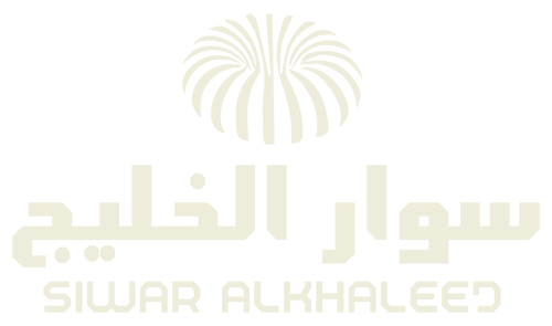 سوار الخليج – Siwar Alkhaleej